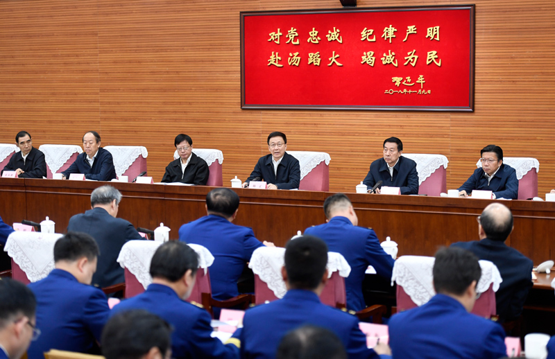 美女玩操黄色韩正出席深入学习贯彻习近平总书记为国家综合性消防...